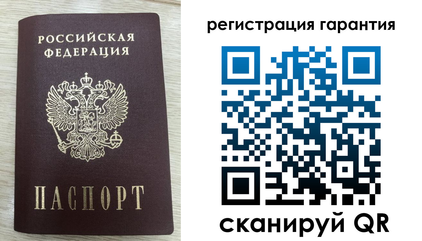 купить прописку в Находке